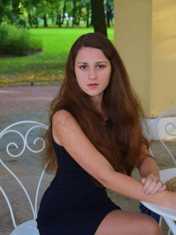Полина